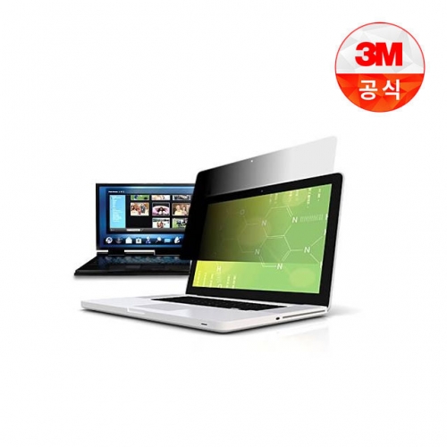 3M PF13.3W9 COMPLY 노트북 정보보안필름 블루라이트차단 사생활보호