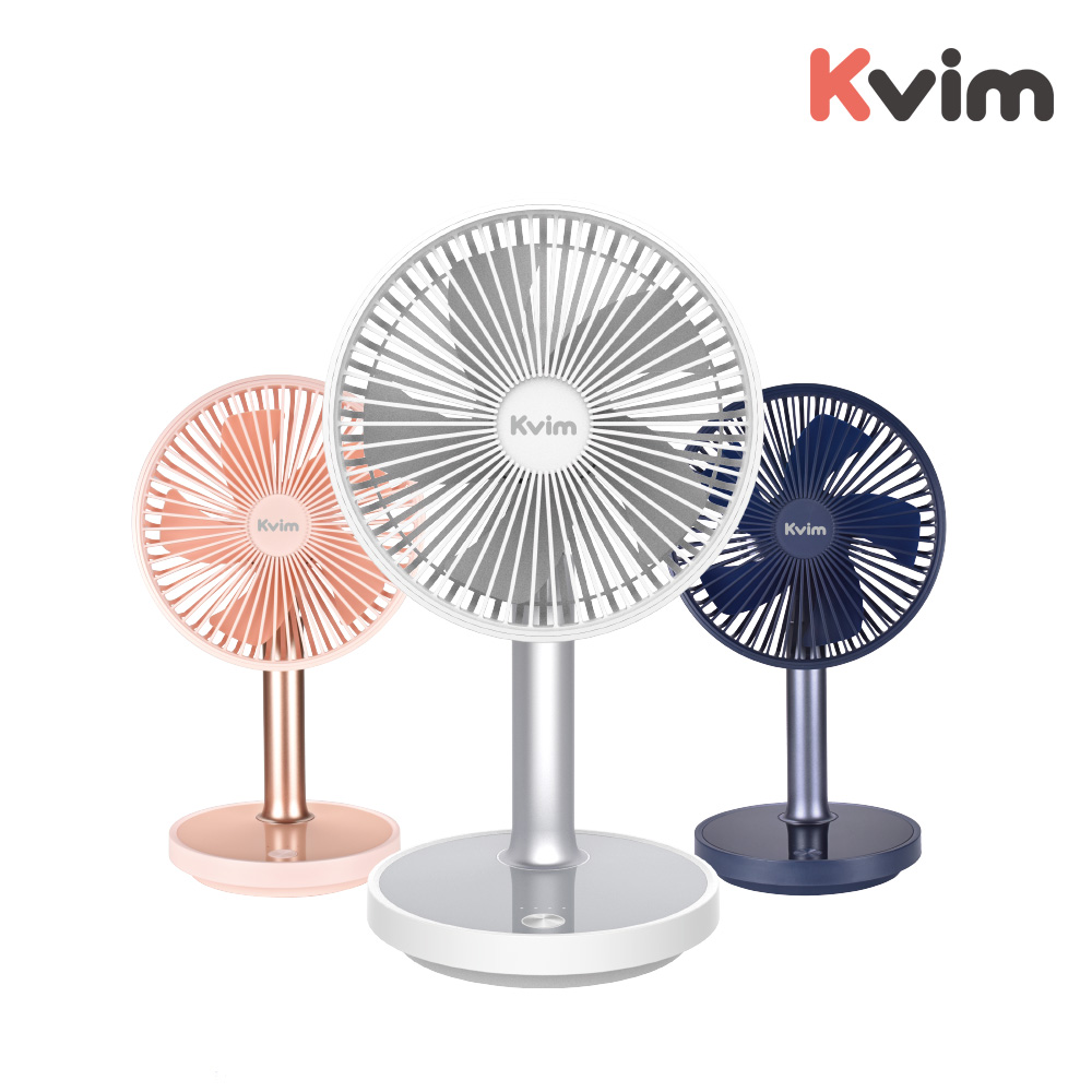 [K-vim] 케이빔 높이조절 무선 탁상용 선풍기 3 Color 무선 선풍기