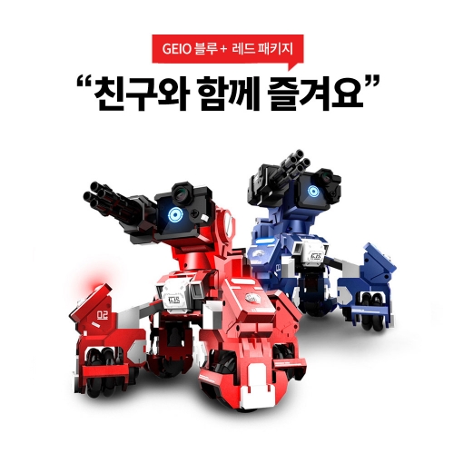 GJS ROBOT GEIO 지오 코딩교육 배틀로봇 블루+레드 패키지