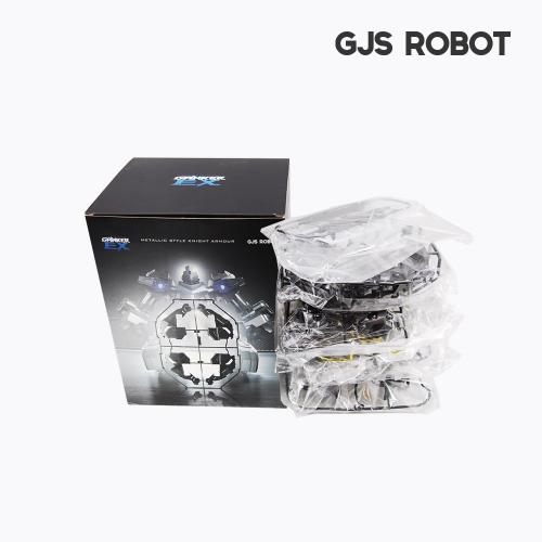 GJS ROBOT 갠커엑스 외부 파츠 세트