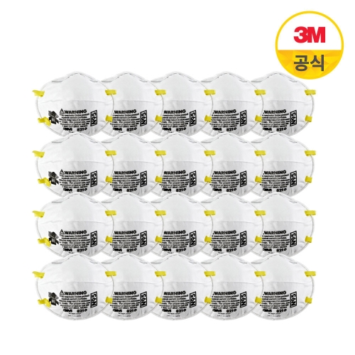 3M N95 2급 방진마스크 8210 (20개입)