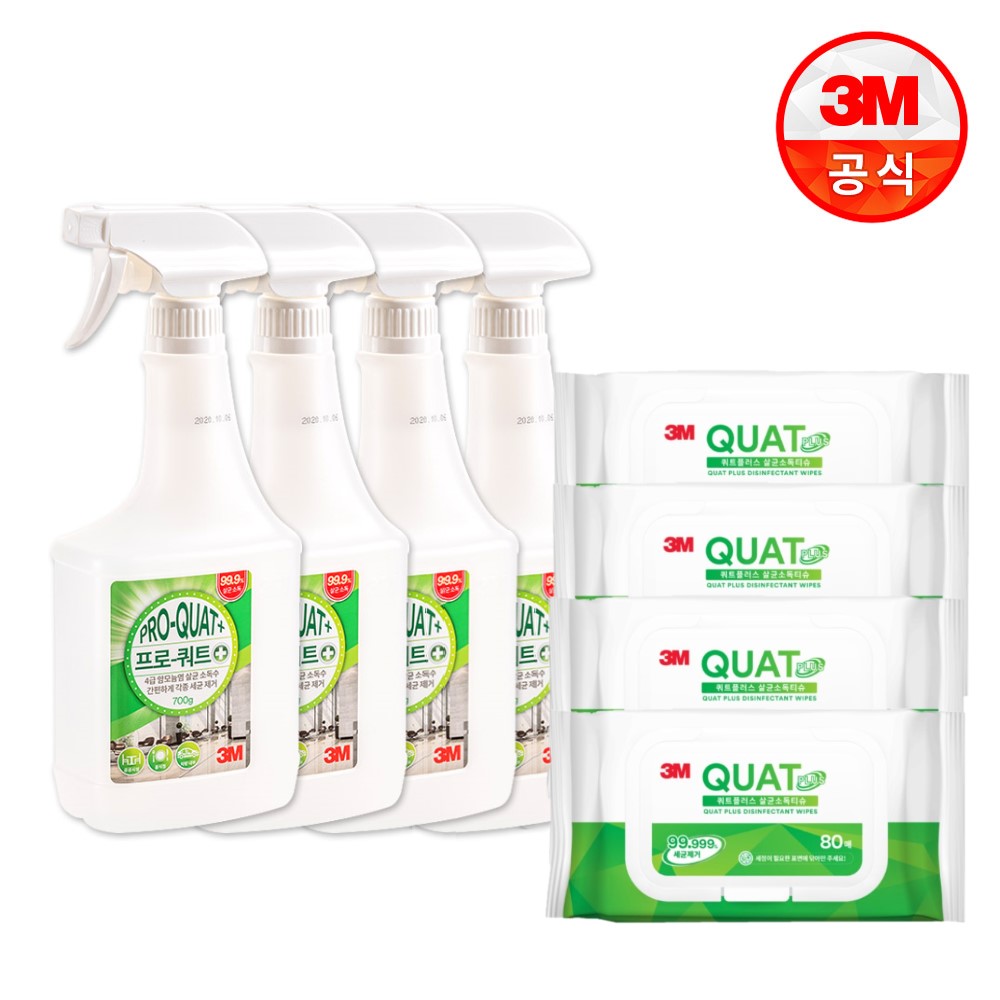 3M 쿼트플러스 살균티슈 80매입 X 4팩 + 스프레이 700ml X 4개