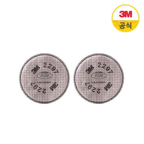 3M 양구형 방독면 특급 방진필터 2297 1쌍(2개입)