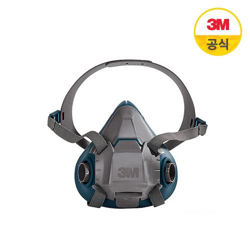 3M 반면형 양구형 방독마스크 중형 6502