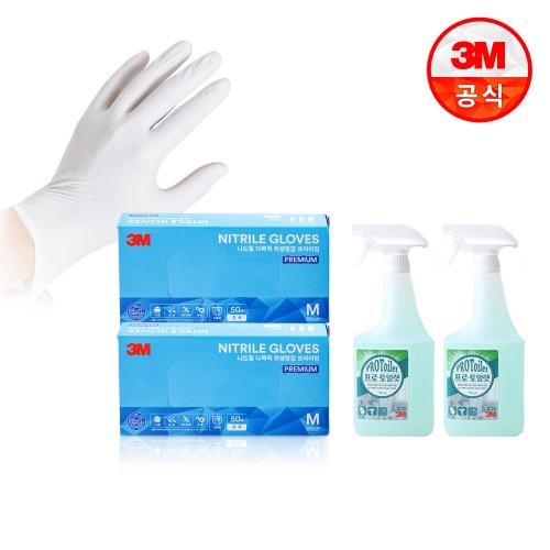 3M 프리미엄 니트릴 위생장갑 50매 X2팩 + 욕실세정제 프로토일렛 740ml X 2개