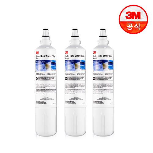 3M USF-C 정수기 교체용 리필필터 1개2개/3개/4개 (2개이상 추가할인)