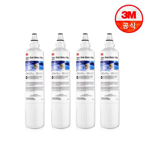 3M USF-C 정수기 교체용 리필필터 1개2개/3개/4개 (2개이상 추가할인)