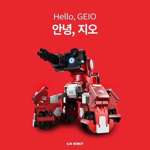 [GJS ROBOT] GEIO 지오 무선조종 코딩 배틀로봇 모음