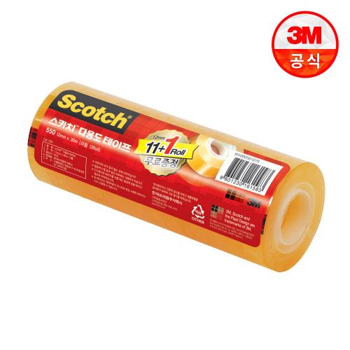 3M 스카치 다용도 테이프 550 리필(12mm x 30m) 11+1롤