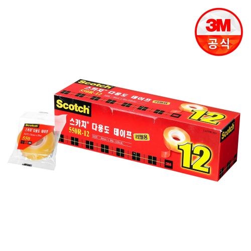 3M 스카치 다용도 테이프 550 리필(12mm x 30m) 11+1롤