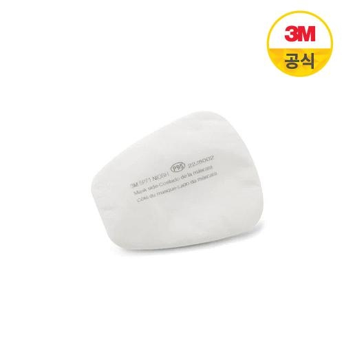 3M 양구형 방독면 1급 방진필터 5P71 10개입 1set (오일성 분진,미스트)