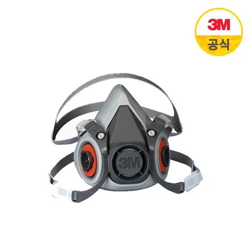 3M 방독면 방독마스크  6200 6800 7502 7502풀세트