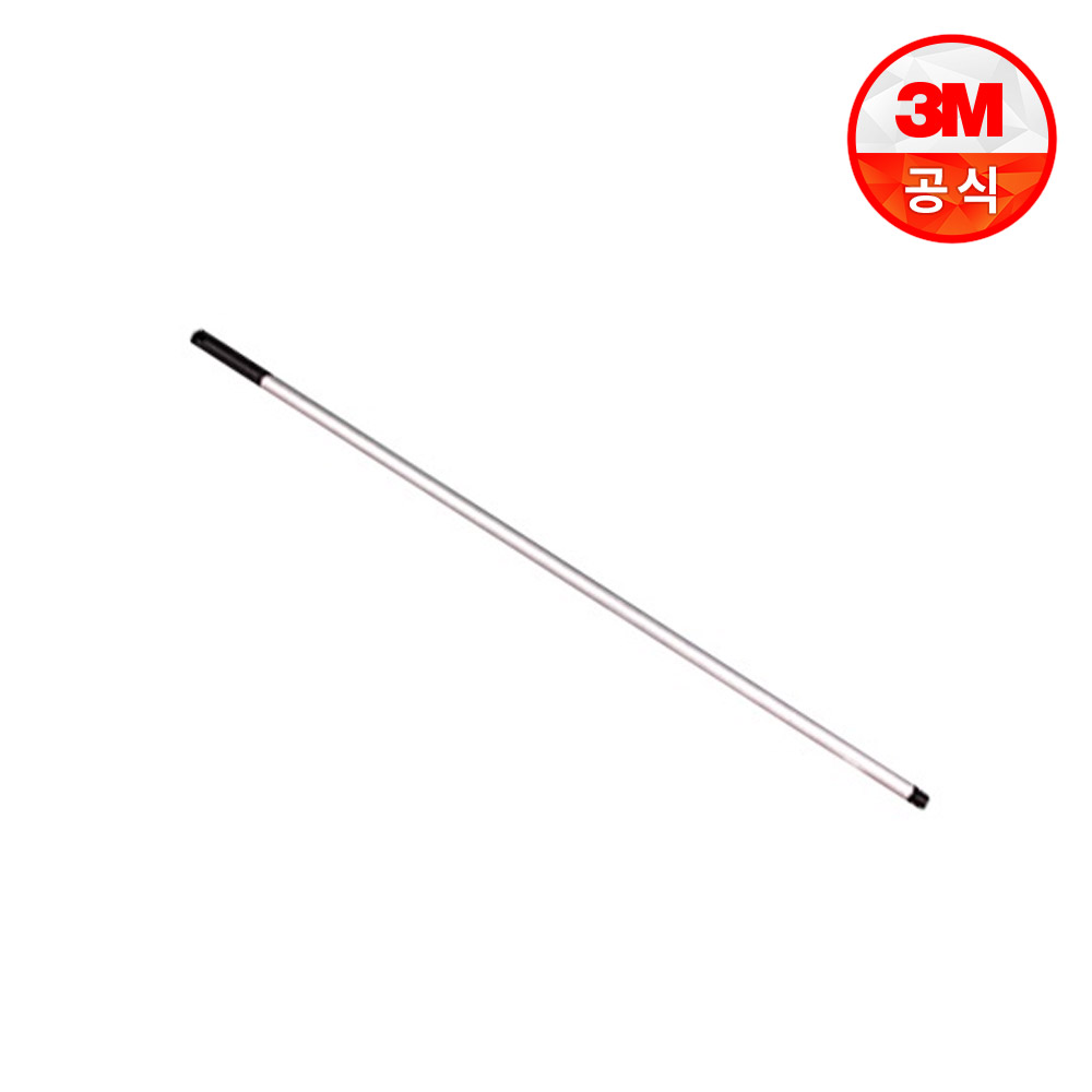 3M 두들더스터 핸들 130cm - 홀더 별도구매