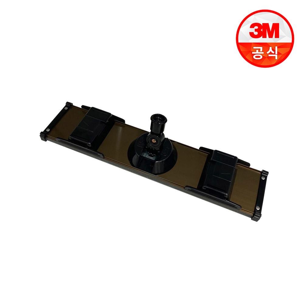 3M 두들더스터 막대걸레 홀더 소형 (100x430mm) - 핸들별도구매