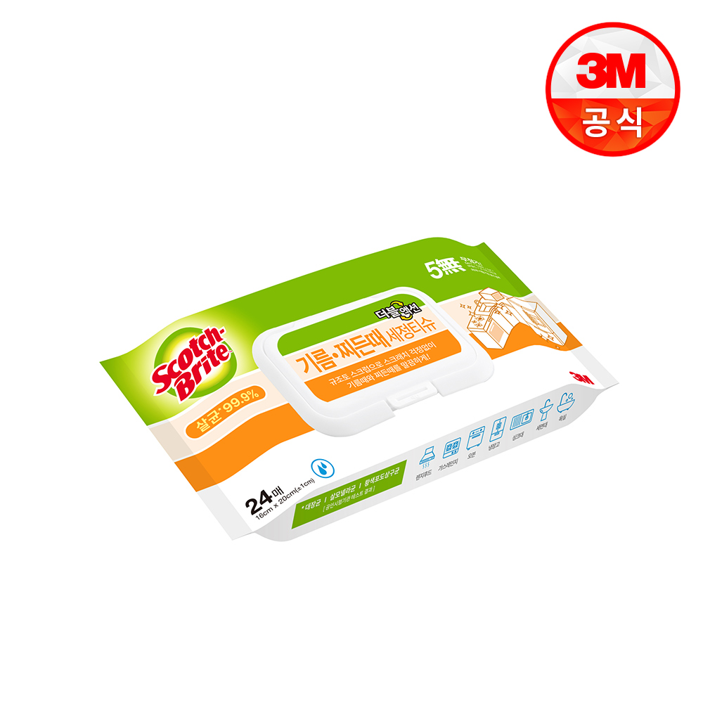 3M 기름 찌든때 세정티슈 더블액션 24매