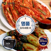 새벽팜 김치 선물세트B  5kg + 3kg 국산