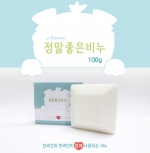 정말 좋은비누 100g (반려견과 함께 사용)