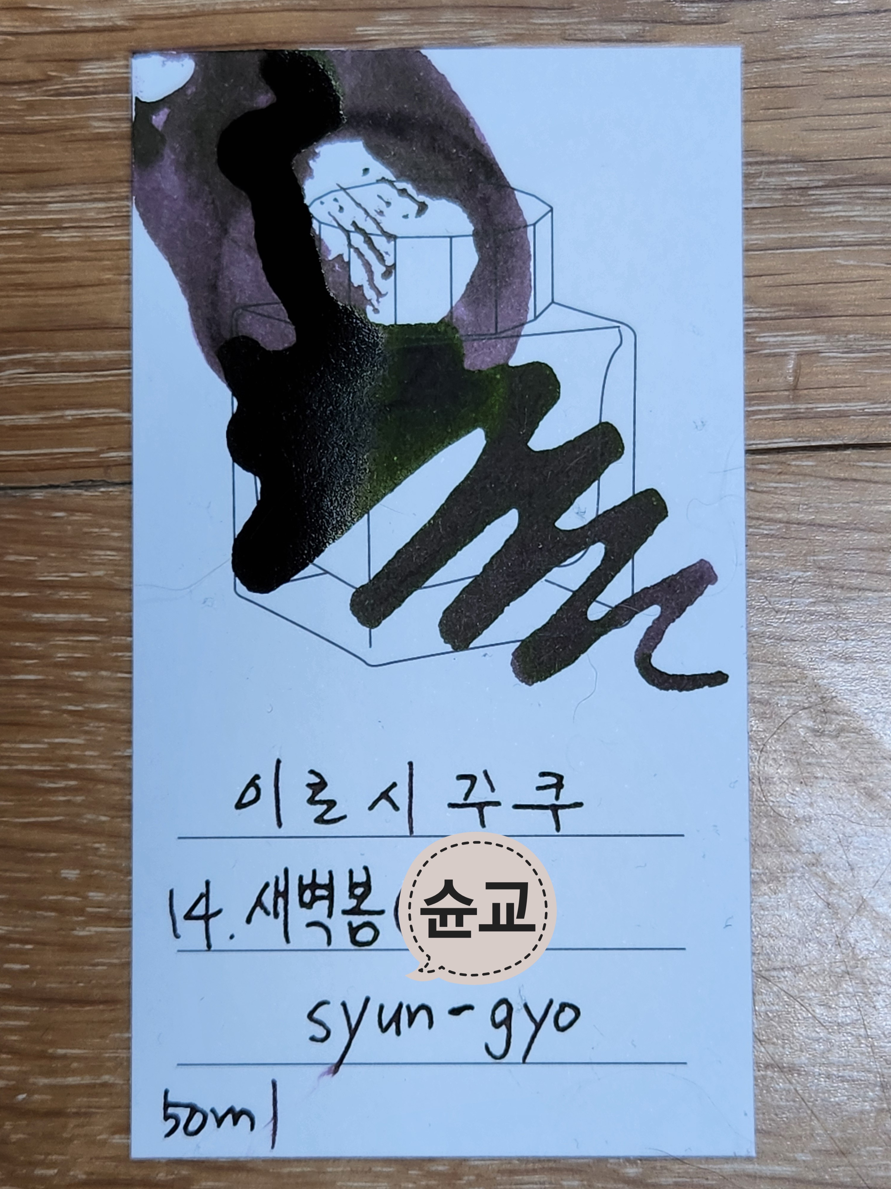 1000076161.jpg