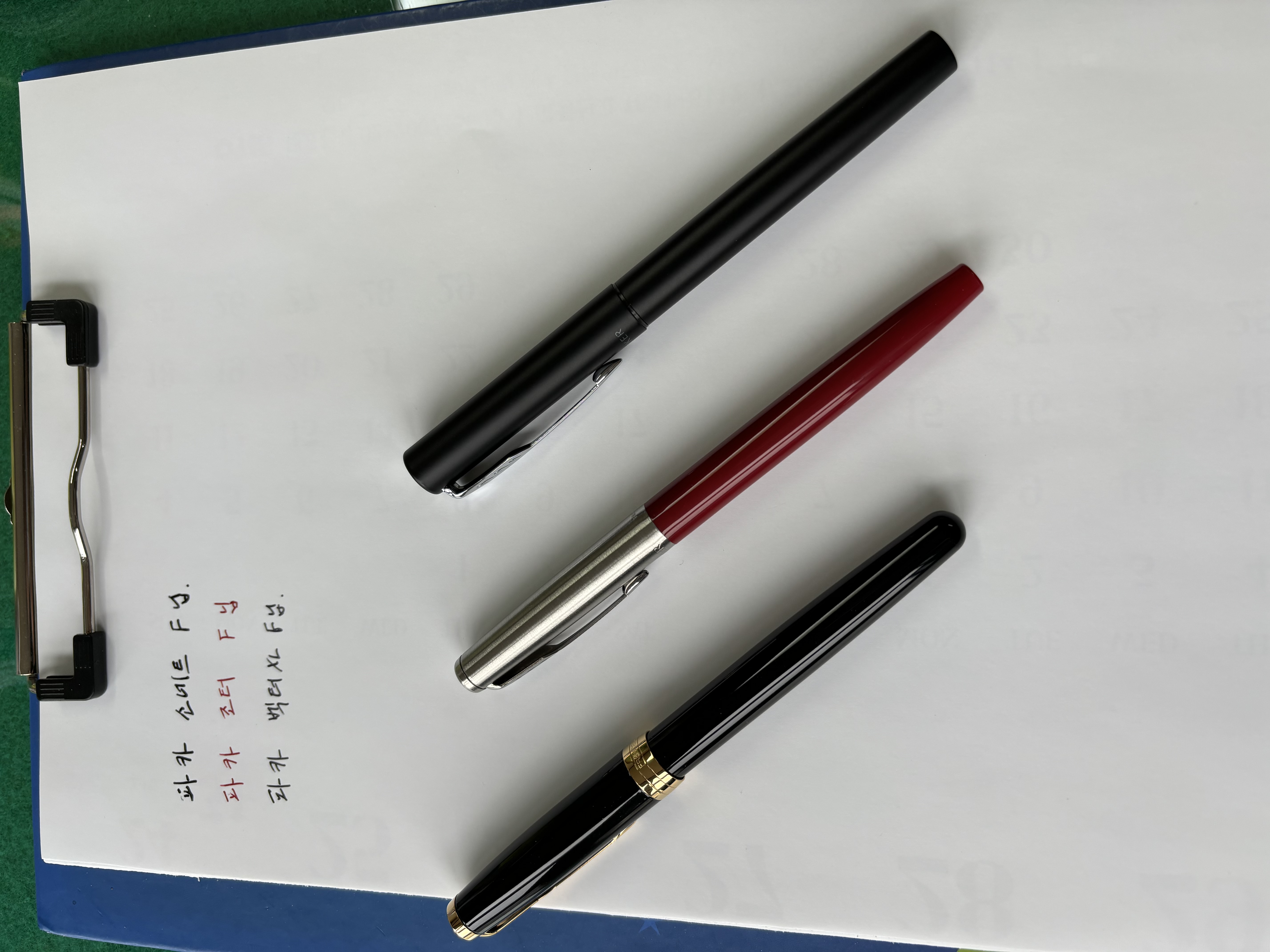 파카 만년필.jpg