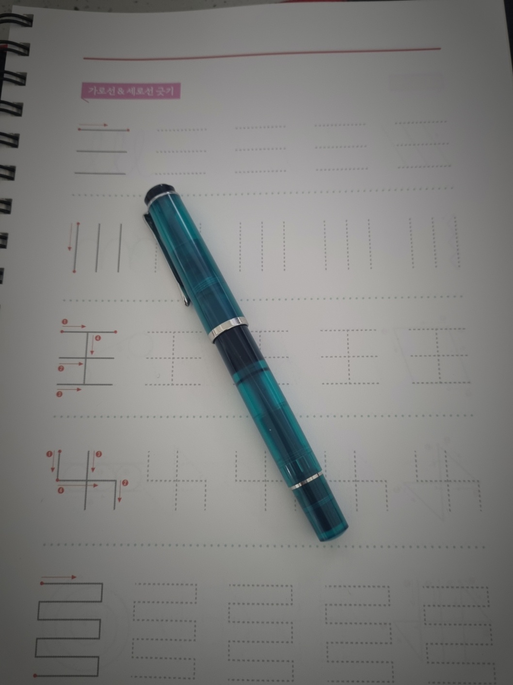 KakaoTalk_20240712_150612452.jpg