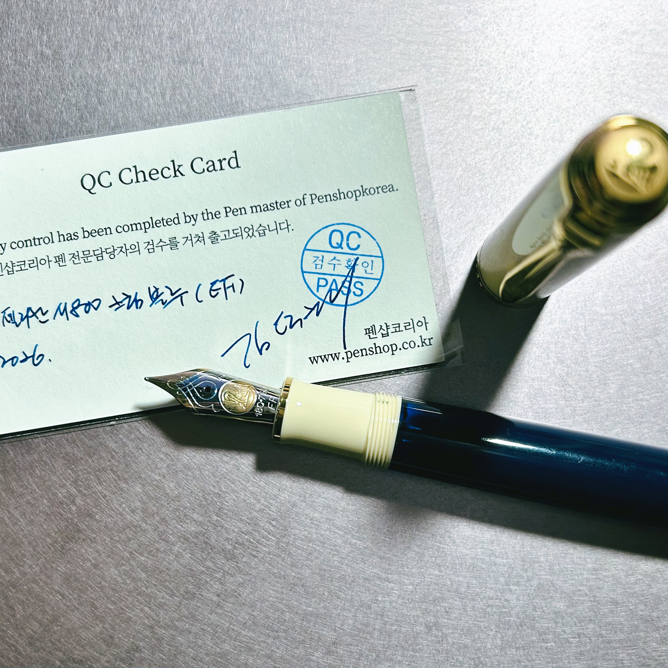 Pelikan M800 Cream Blue.jpg