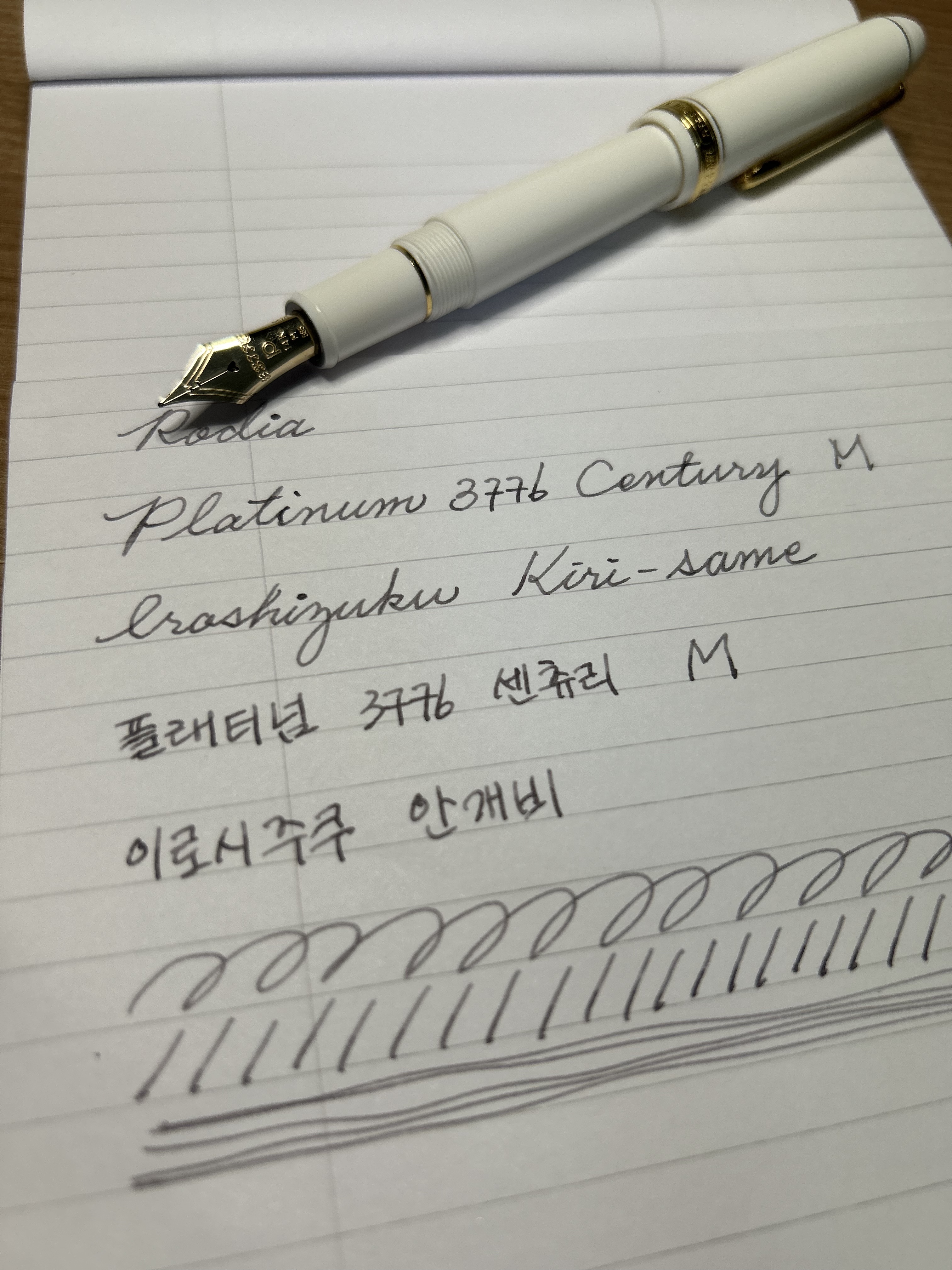 Platinum century m.jpg