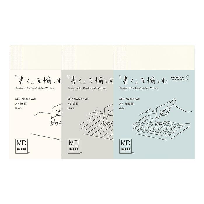 미도리 MD노트 A7