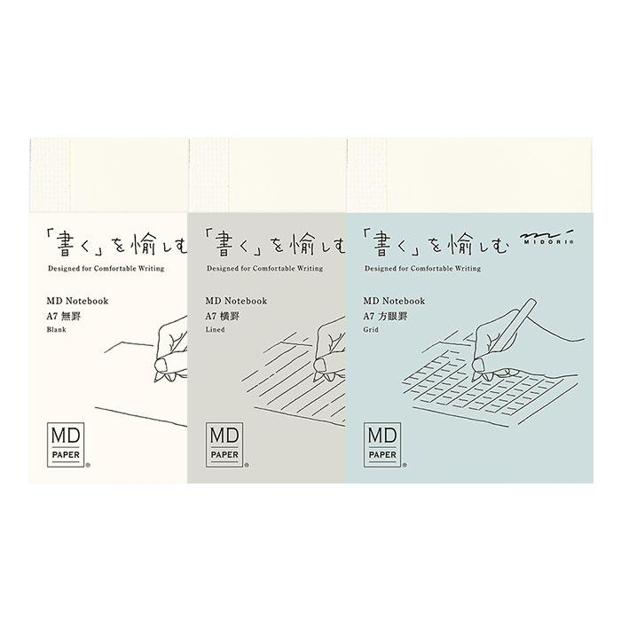 미도리 MD노트 A7