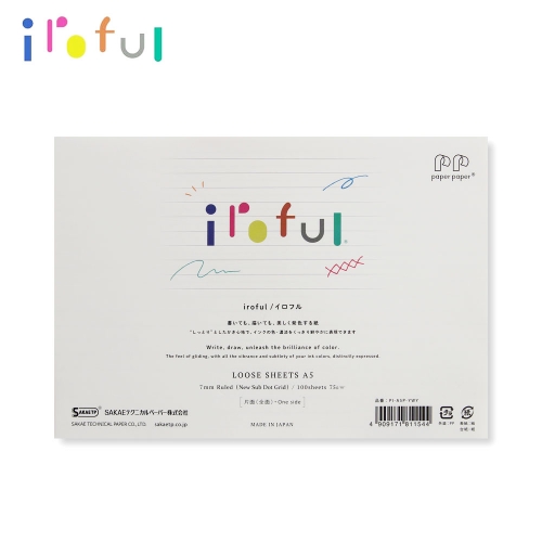 이로풀 종이 루즈 시트 75g A5 가로형 100 Pages