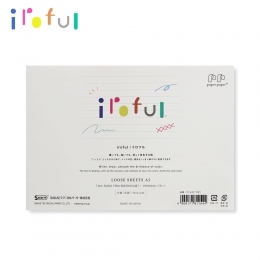 이로풀 종이 루즈 시트 75g A5 가로형 100 Pages