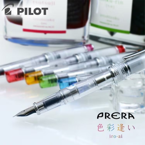 파이롯트 만년필 프레라 이로아이 (색상선택)
