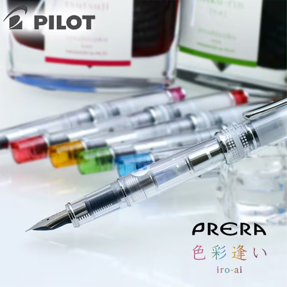 파이롯트 만년필 프레라 이로아이 (색상선택)