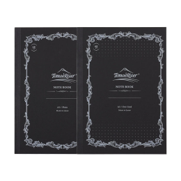 토모에리버 소프트커버 노트 A5 68g 화이트 (160페이지)