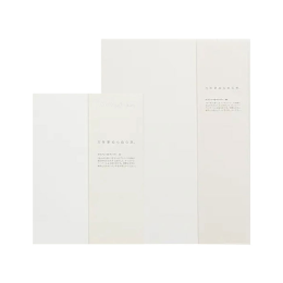 그라필로 루즈시트 A4/A5