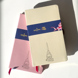 [한정판] 쉐퍼 EIP 노트