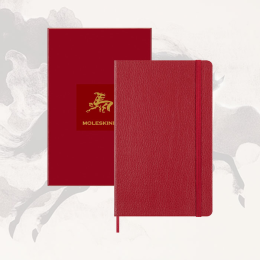 [한정판] 몰스킨 2026 이어 오브 홀스 비제아 노트 하드커버 룰드 라지 박스