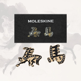 [한정판] 몰스킨 2026 이어 오브 홀스 레터&심볼 크리스탈 홀스
