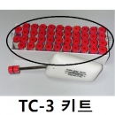 Sharp Edge Tester, 샤프엣지테스터기용 키트 (21EA), 본체(SET-50)는 별매, TC-3 <재고보유>
