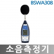 정밀소음측정기, 22~135dBA, 환경부승인제품, BSWA-308