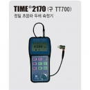 타임, 정밀 초음파 두께측정기 (박판용) , TT-700