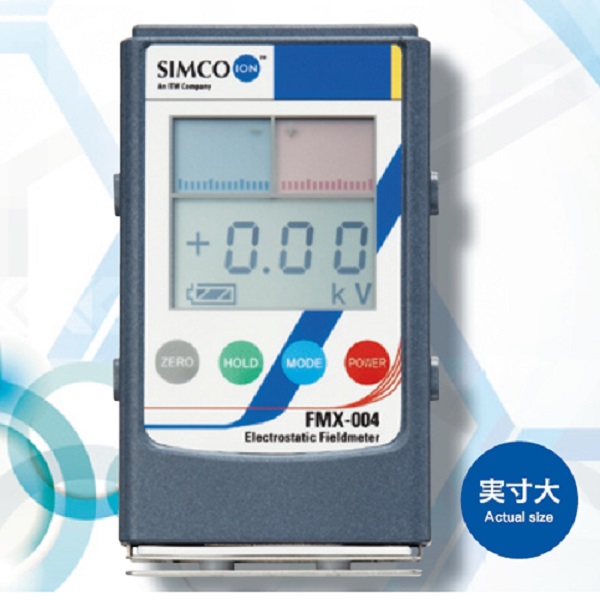 SIMCO, 정전기측정기, FMX-004