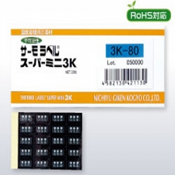 THERMO LABEL, 온도라벨테이프,비가역성, 50도~60도, 3K-50, 3K50