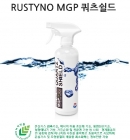 [정품] 친환경 차량 다용도 코팅제/ 다용도 코팅제/ 수용성/ 500ml/러스티노/ 부식방지/ Rustyno-MGP/ MGP /