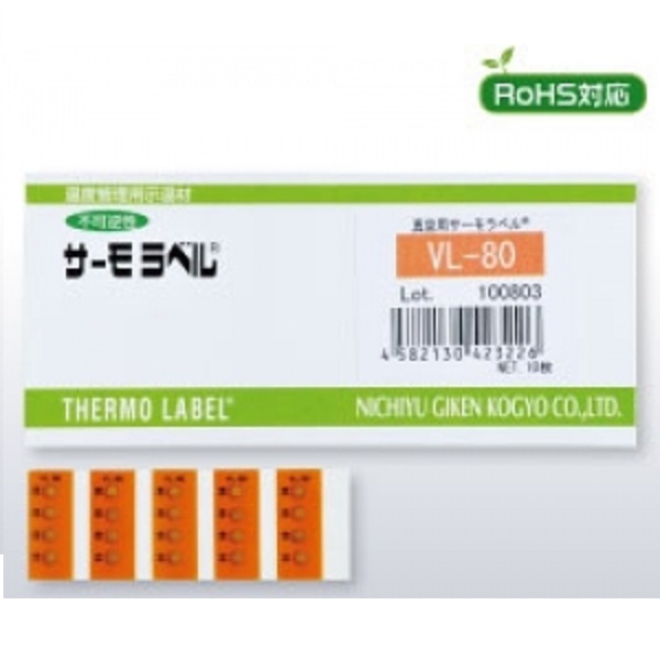 THERMO LABEL,  진공용 온도라벨테이프, 비가역성, VL-120(120도~135도), VL120