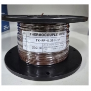 [정품] / JIS-TX-FF-0.32 / 온도보상도선 / 보상도선/ 써모커플 / thermocouple wire/ 열전대와이어 / 국산 / T-Type / 200m/롤 /