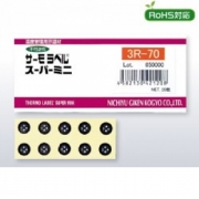 [정품] NIGK / THERMO LABEL / 온도감흥테이프 / 초소형 / 온도라벨테이프 / 비가역성 / 일본 / 110도+115도+120도 / 3R-110 / 3R 110 / 20매 /