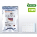 [정품] Retomark / 살균공정관리용 / 레토르트 살균 / 500EA/SET / 121도이상 20분간 유지 확인 / 흑검정으로 변색 / 비가역성 / 레토마크 RE / R2 / 반도체 / 계란공장 /