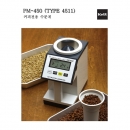 KETT, 커피전용수분계, 커피전용수분측정기, 커피전용 함수율측정기, PM-450