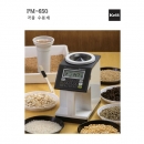 KETT, 곡물 수분계+밀도측정, 곡물/채소 수분측정기, 곡물 밀도계, 곡물 함수율측정기, PM-650