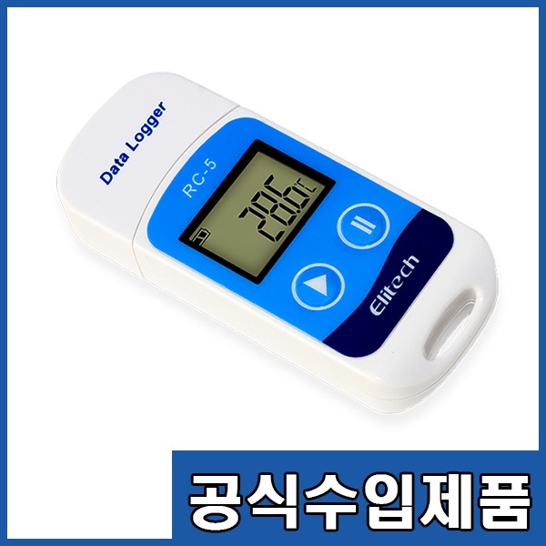 Elitech, 보급형 온도기록계, USB 데이터로거형 온도계, 생활방수, 알람, -30~70도, 한글설명서, 소프트웨어포함, 저가, RC-5